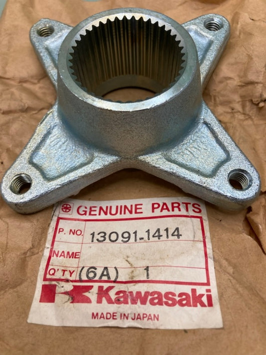 Kawasaki 13091-1414 Holder, Disc, Plate New Genuine