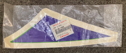 Kawasaki 56060-1945 PATTERN UPP COWLING L New Genuine