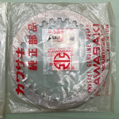 Kawasaki 13089-024 PLATE CLUTCH STEEL New Genuine