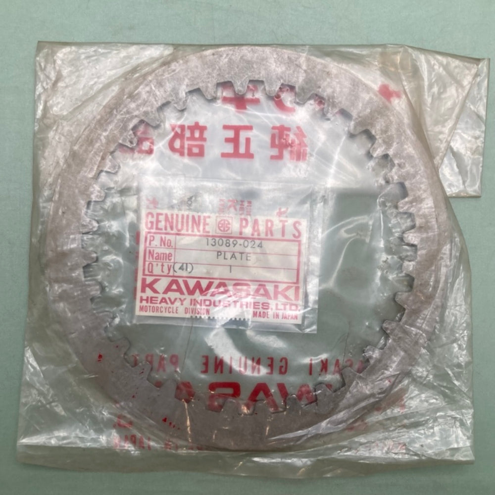 Kawasaki 13089-024 PLATE CLUTCH STEEL New Genuine