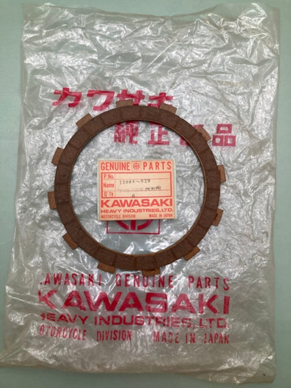 Kawasaki 13088-029 PLATE CLUTCH FRICTION New Genuine