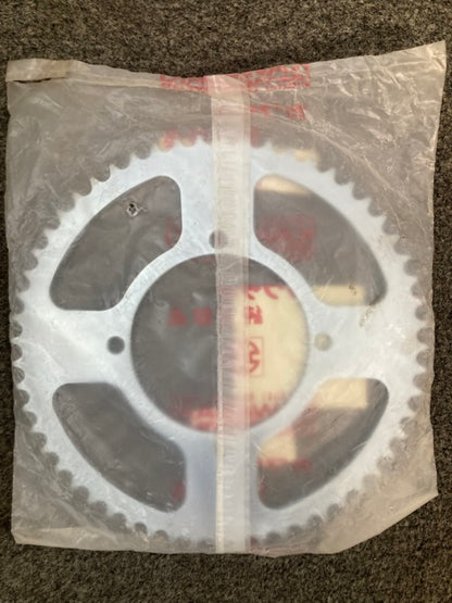 Kawasaki 42041-1248 SPROCKET HUB 56T New Genuine