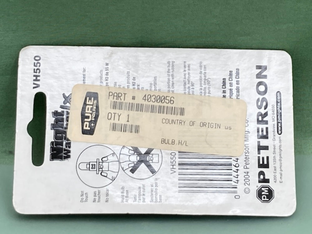 Polaris 4030056 HEADLIGHT BULB New Genuine