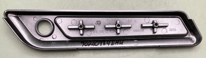 Harley Davidson 90200984EHU LATCH S-BAG FACEPLATE RH SOLID New Genuine