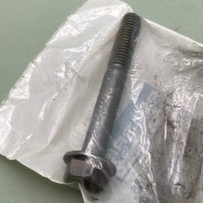 Polaris 7519186 SCREW New Genuine