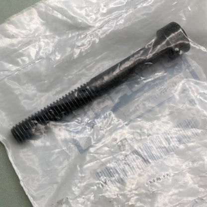 QTY 2 Polaris 7520482 SCREW New Genuine