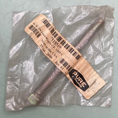 Polaris 7518519 SCREW New Genuine