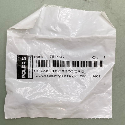QTY 5 Polaris 7517847 SCREW New Genuine