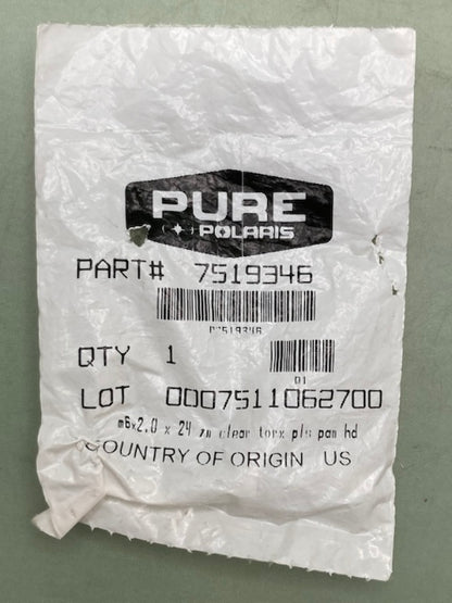 QTY 2 Polaris 7519346 SCREW New Genuine