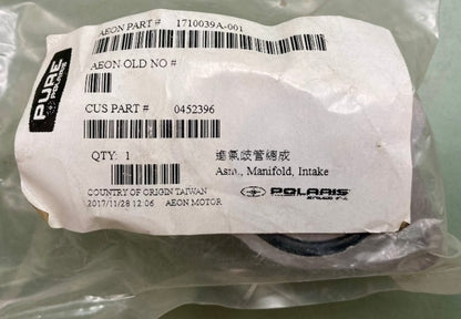 Polaris 0452396  Manifold New Genuine