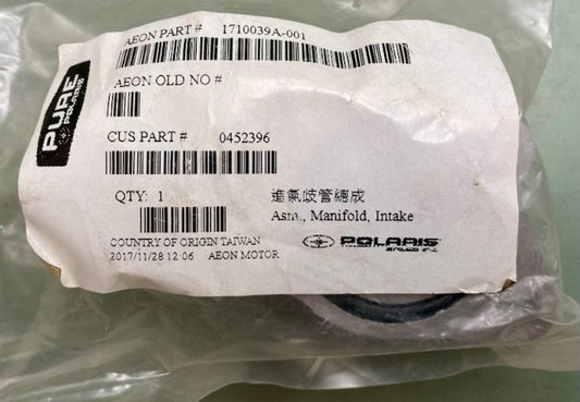 Polaris 0452396  Manifold New Genuine