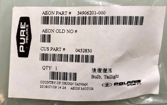 Polaris 0452830  Bulb, Taillight  New Genuine