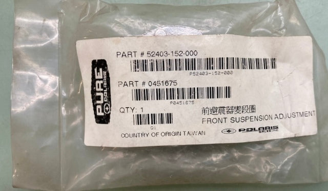 Polaris 0451675 Collar, Adjustment, Spring, Front New Genuine