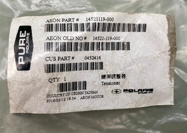 Polaris 0452416 Tensioner New Genuine