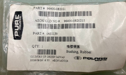 Polaris 0451139  Bushing, Rubber New Genuine