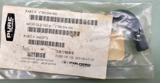 Polaris 0452572 Tube, Breather, Inlet  Genuine