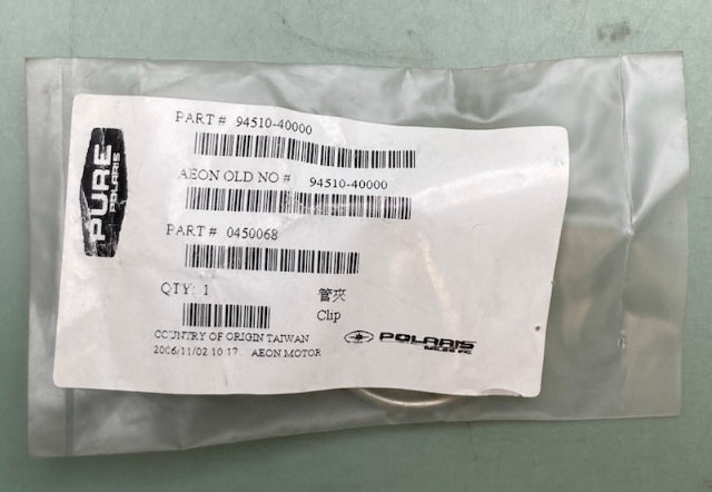 QTY 7 Polaris 0450068 CLIP New Genuine