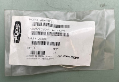 QTY 7 Polaris 0450068 CLIP New Genuine