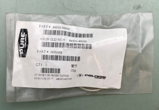 QTY 7 Polaris 0450068 CLIP New Genuine
