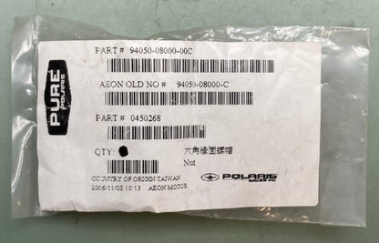 QTY 4 Polaris 0450268 BOLT, HEX New Genuine