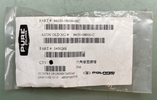 QTY 4 Polaris 0450268 BOLT, HEX New Genuine