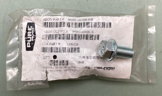 QTY 2 Polaris 0450124 BOLT New Genuine