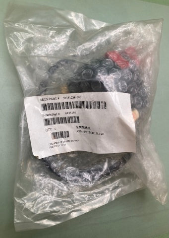 Polaris 0455150 ASM SWITCH LH 110 New Genuine