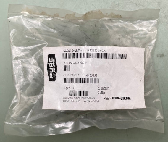Polaris 0455353 GASKET EXHAUST New Genuine