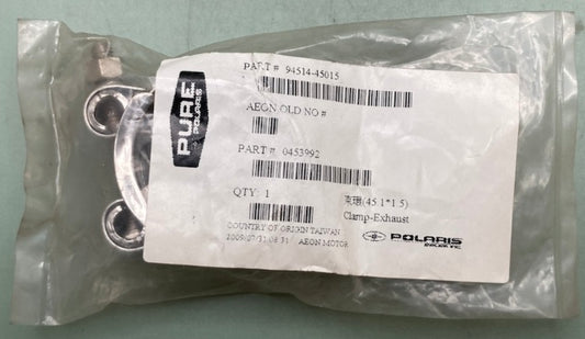Polaris 0453992 CLAMP New Genuine