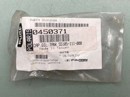 Polaris 0450371 CAP, OIL TANK New Genuine