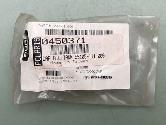 Polaris 0450371 CAP, OIL TANK New Genuine