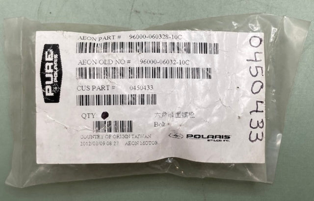 QTY 4 Polaris 0450433 BOLT New Genuine