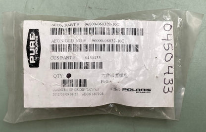 QTY 4 Polaris 0450433 BOLT New Genuine