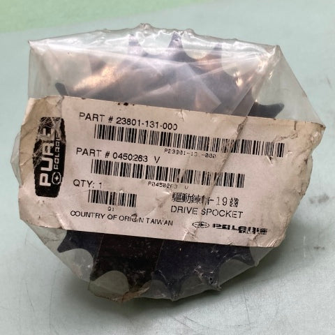 Polaris 0450263 SPROCKET, DRIVE New Genuine