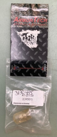 ArmorTech AT-07139 Valve, Needle, [2.5] 3130495 New Genuine