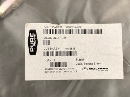 Polaris 0454853 CABLE, PARKING BRAKE New Genuine