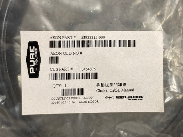 Polaris 0454876 CABLE, CHOKE New Genuine