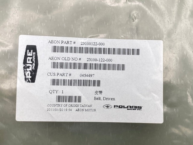 Polaris 0454497 BELT, DRIVE New Genuine