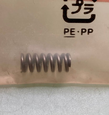 Honda 28333-300-00 Spring New Genuine