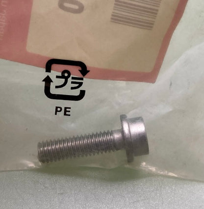 Honda 90031-MCH-000 Bolt, Socket, (6X22) New Genuine