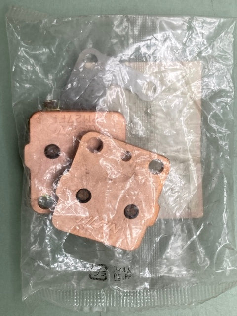 Honda 45011-965-006 BRAKE PAD SET New Genuine