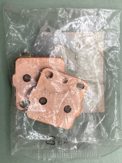 Honda 45011-965-006 BRAKE PAD SET New Genuine