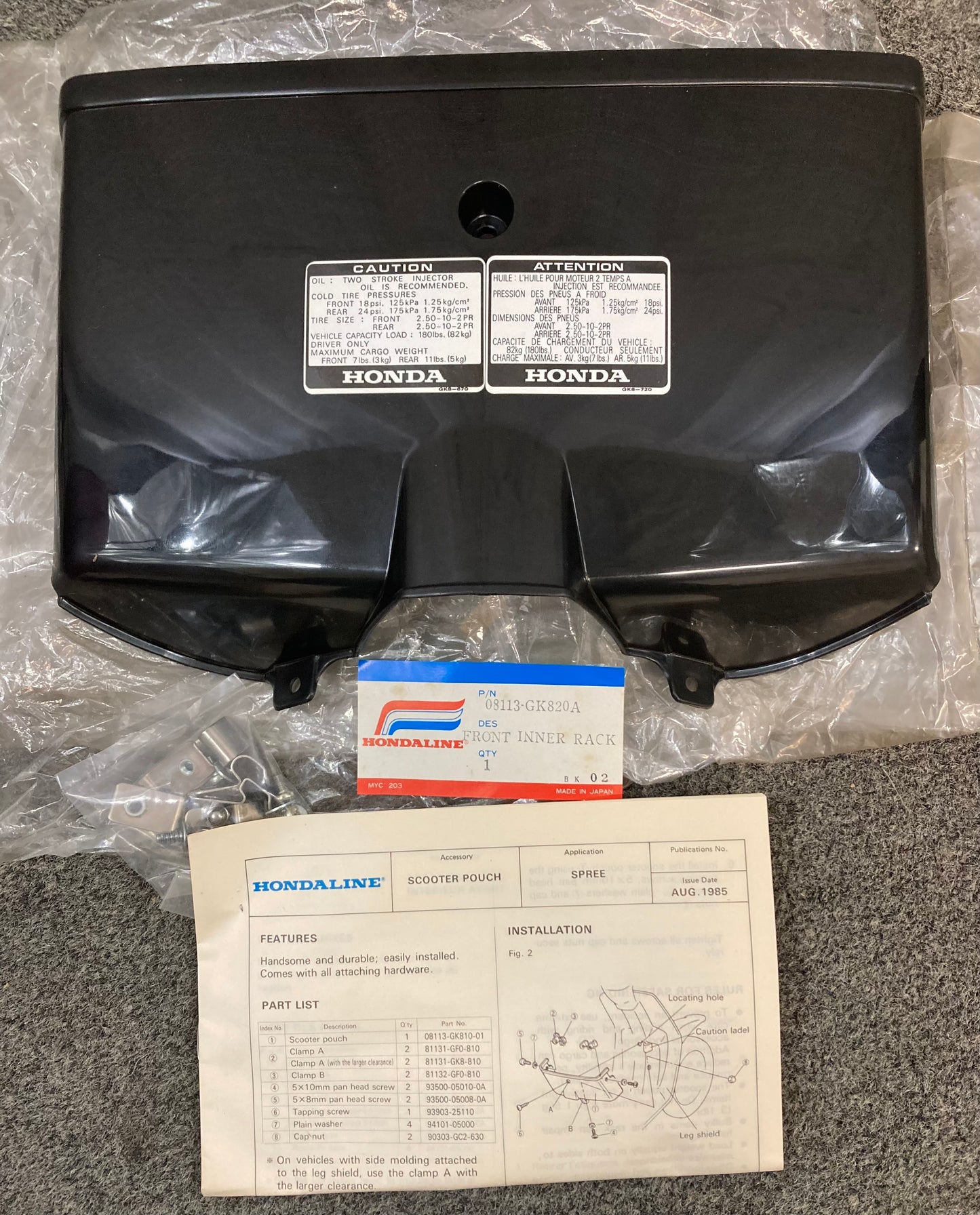 New Genuine Honda 08113-GK820A Front Inner Rack Black Spree