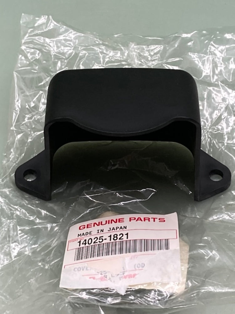 Kawasaki 14025-1821 Cover, License, Plate, Lamp New Genuine