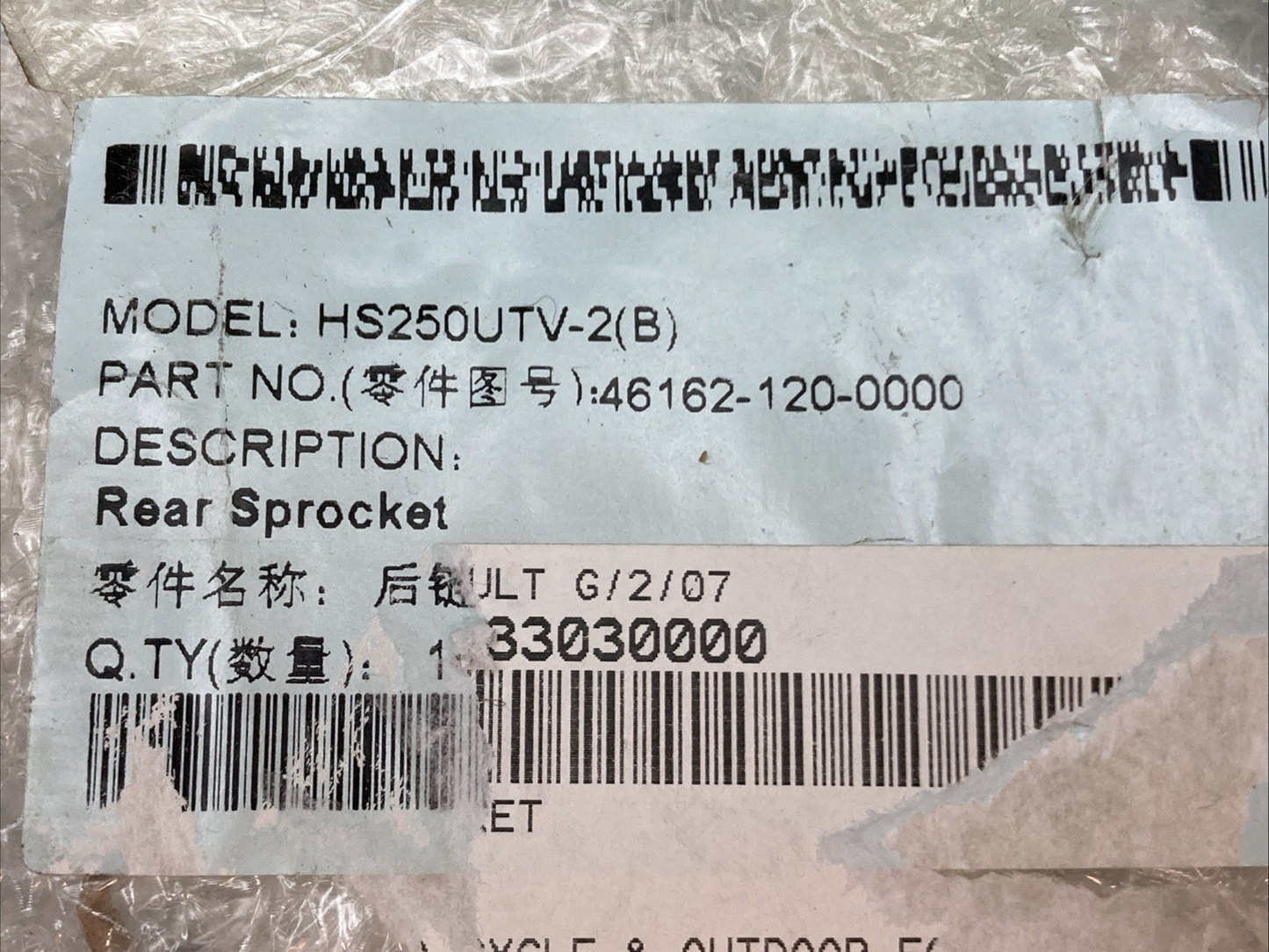 NEW GENUINE HISUN 46162-120-0000 Rear Sprocket