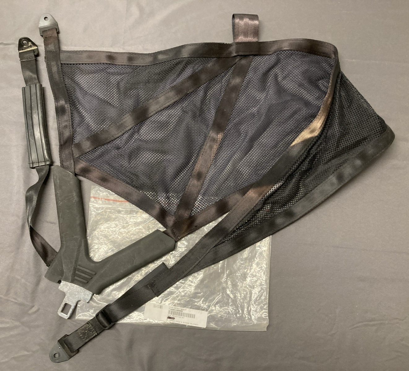 HISUN 71800-119-0000 DOOR PROTECTION NET