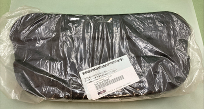 NEW GENUINE HISUN 71420-117-0000 HEAD REST