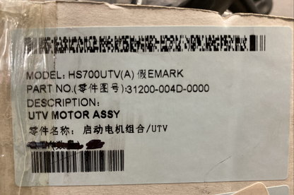 NEW GENUINE HISUN 31200-004D-0000 UTV STARTER MOTOR ASSY