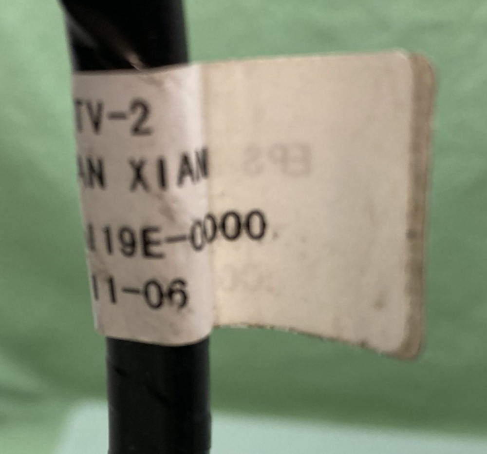 NEW GENUINE HISUN 34180-119E-0000 EPS Power Line
