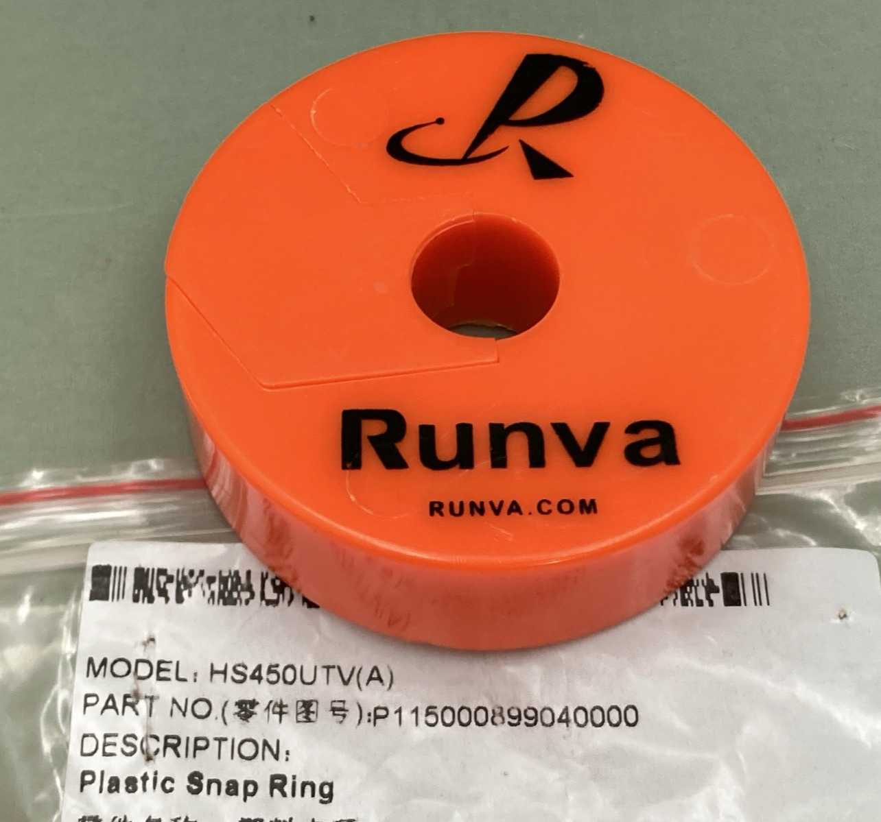 NEW GENUINE HISUN P115000899040000 Plastic Snap Ring